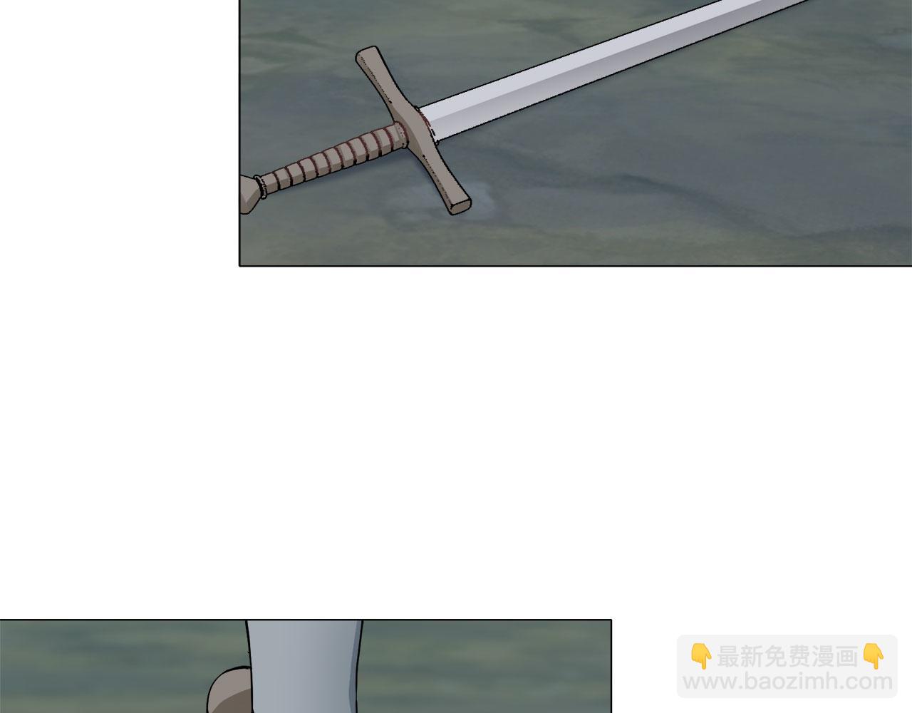 娜麗塔斯·一半的伯爵小姐 - 第105話 風前的燈火（2）(1/4) - 6