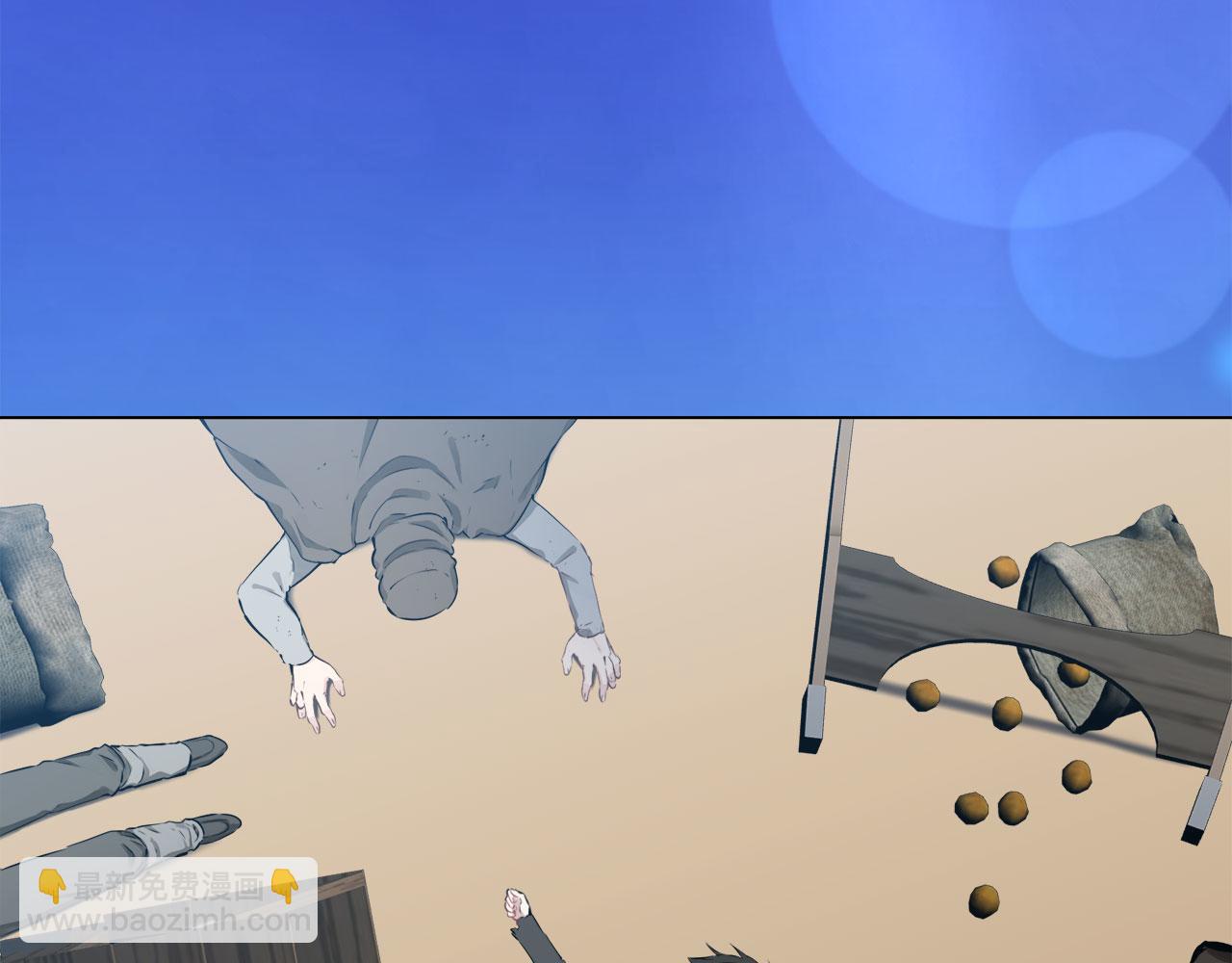 娜麗塔斯·一半的伯爵小姐 - 第105話 風前的燈火（2）(1/4) - 4