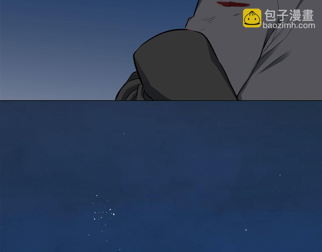 娜麗塔斯·一半的伯爵小姐 - 第105話 風前的燈火（2）(1/4) - 4