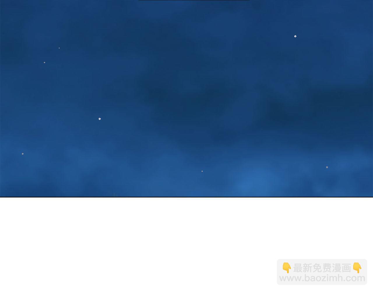 娜麗塔斯·一半的伯爵小姐 - 第105話 風前的燈火（2）(1/4) - 6