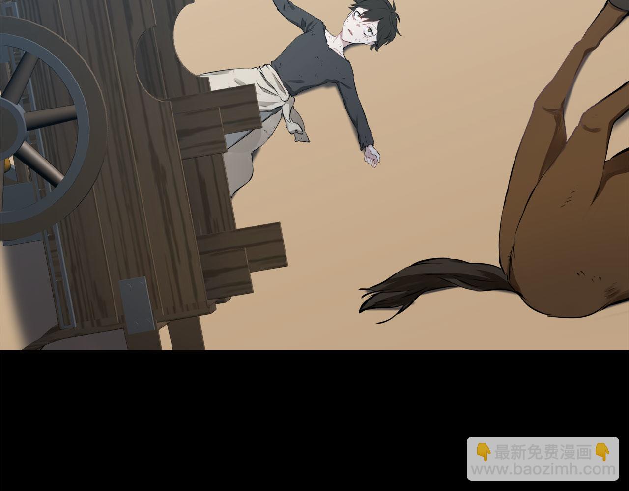 娜麗塔斯·一半的伯爵小姐 - 第105話 風前的燈火（2）(1/4) - 5