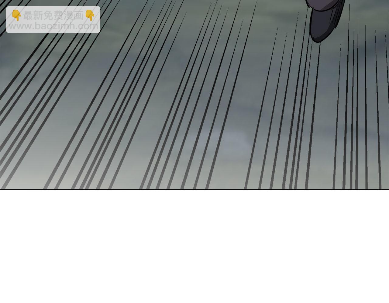 娜麗塔斯·一半的伯爵小姐 - 第105話 風前的燈火（2）(2/4) - 1