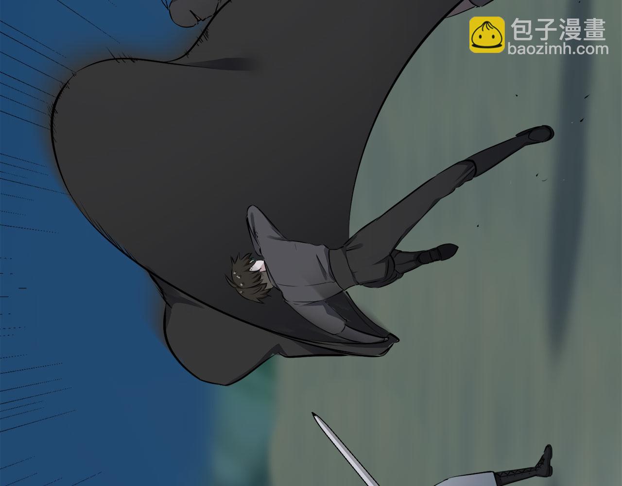 娜麗塔斯·一半的伯爵小姐 - 第105話 風前的燈火（2）(2/4) - 8