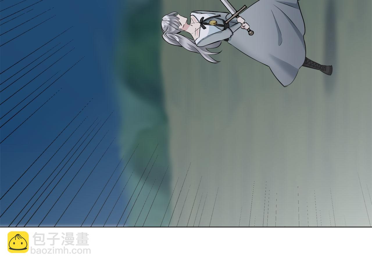 娜麗塔斯·一半的伯爵小姐 - 第105話 風前的燈火（2）(2/4) - 1