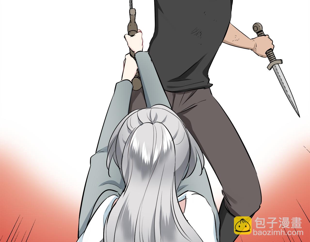 娜麗塔斯·一半的伯爵小姐 - 第105話 風前的燈火（2）(2/4) - 4