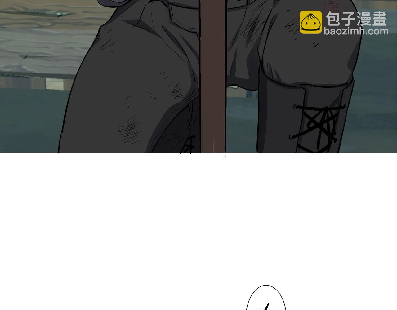 娜麗塔斯·一半的伯爵小姐 - 第105話 風前的燈火（2）(2/4) - 3