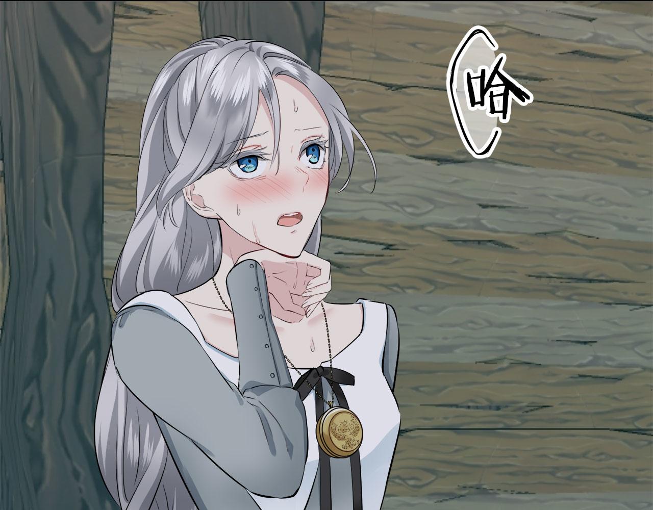 娜麗塔斯·一半的伯爵小姐 - 第105話 風前的燈火（2）(2/4) - 8