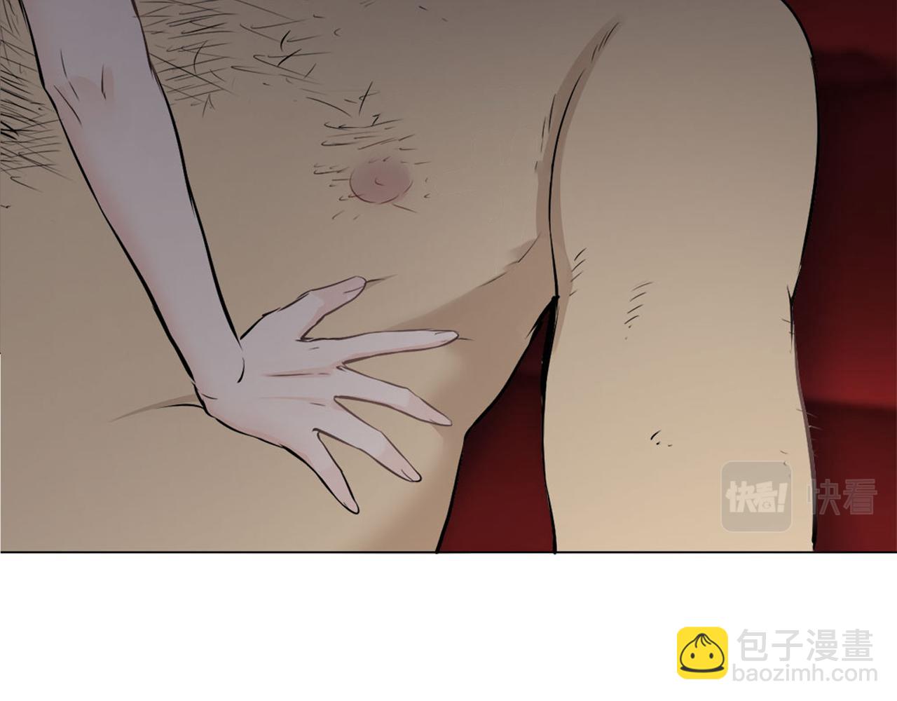 娜麗塔斯·一半的伯爵小姐 - 第107話 風前的燈火（4）(3/4) - 7