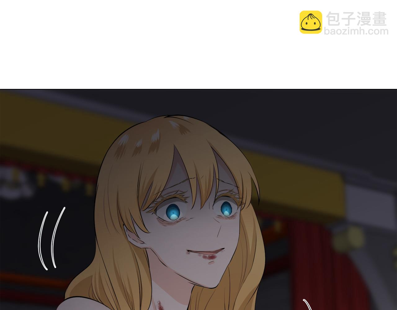 娜麗塔斯·一半的伯爵小姐 - 第107話 風前的燈火（4）(3/4) - 8