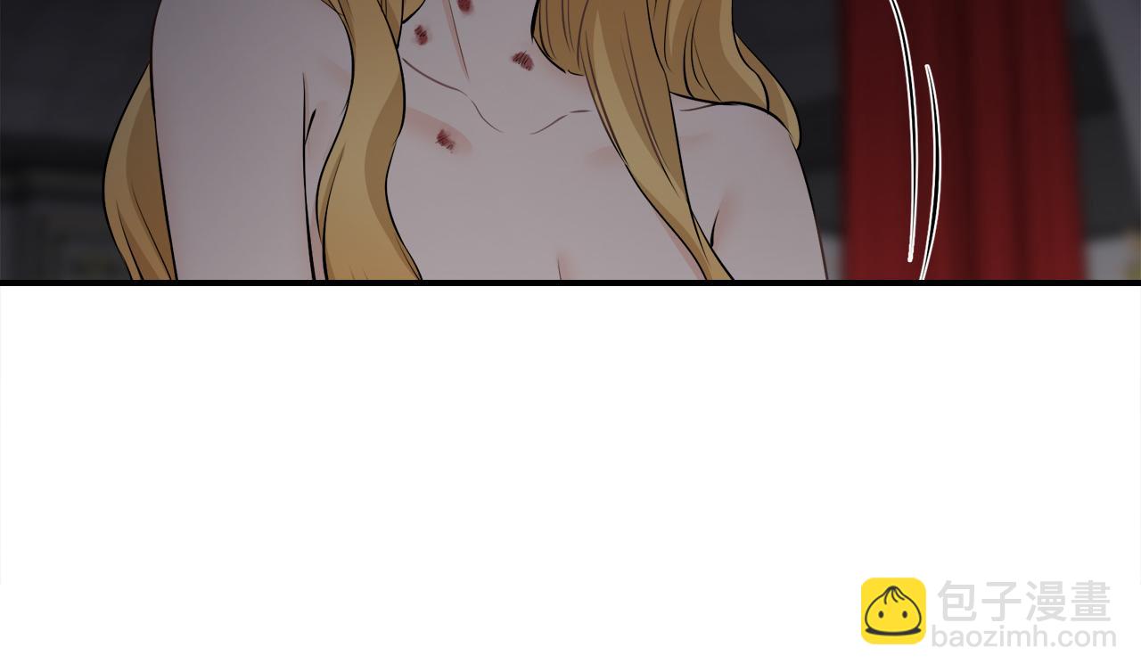 娜麗塔斯·一半的伯爵小姐 - 第107話 風前的燈火（4）(3/4) - 1