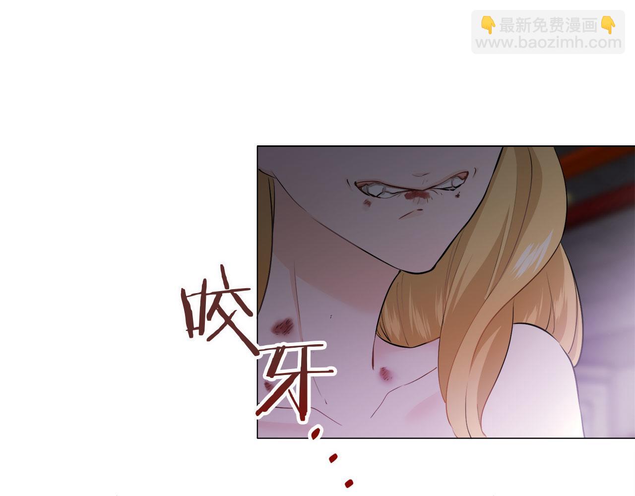 娜麗塔斯·一半的伯爵小姐 - 第107話 風前的燈火（4）(3/4) - 2