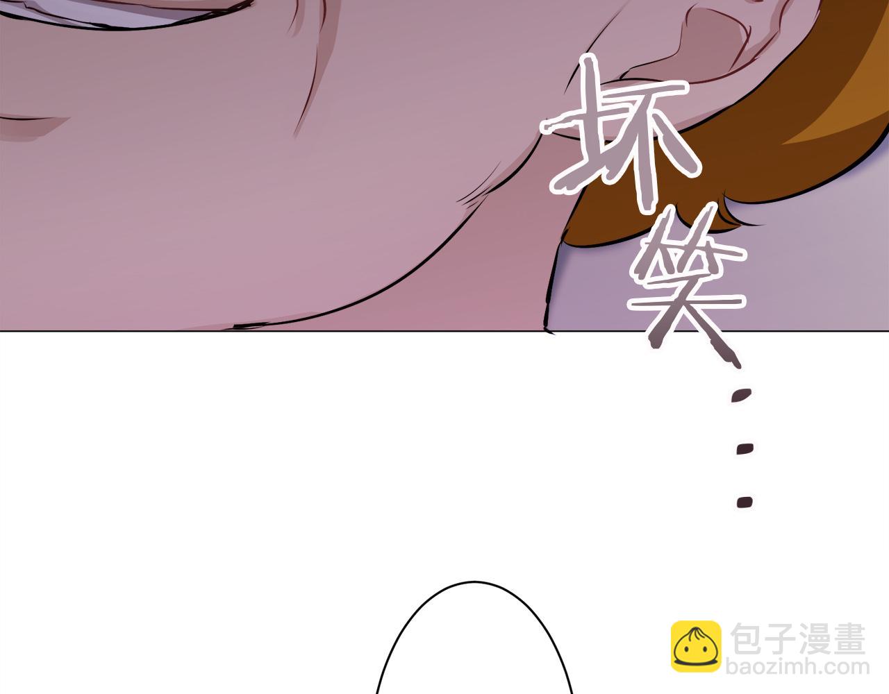 娜麗塔斯·一半的伯爵小姐 - 第107話 風前的燈火（4）(3/4) - 4