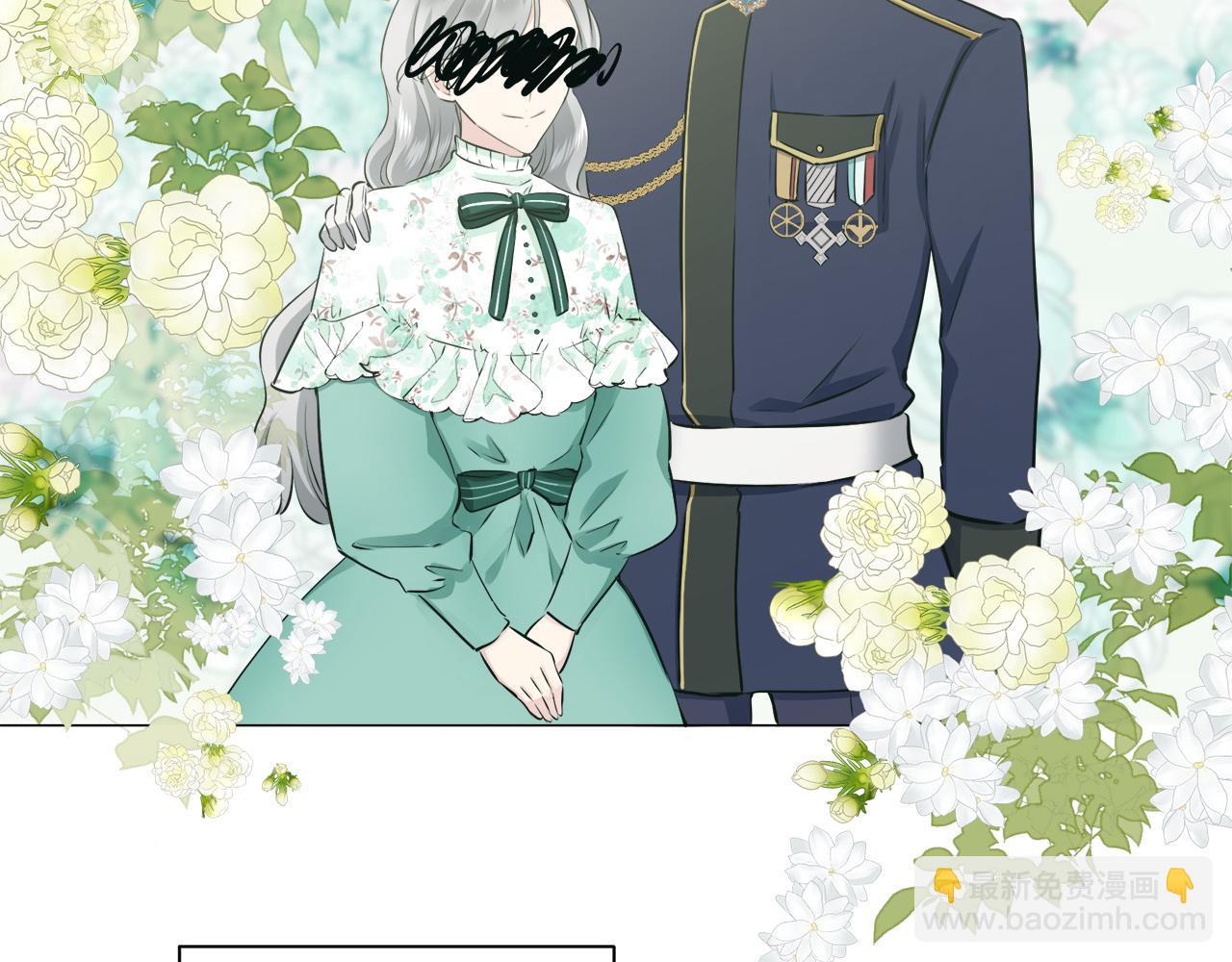 娜麗塔斯·一半的伯爵小姐 - 第107話 風前的燈火（4）(3/4) - 3