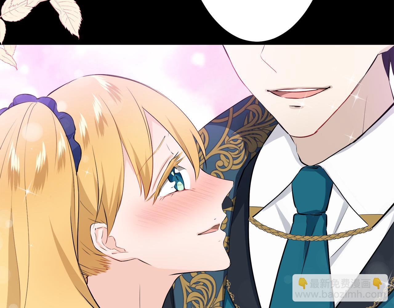 娜麗塔斯·一半的伯爵小姐 - 第107話 風前的燈火（4）(4/4) - 3