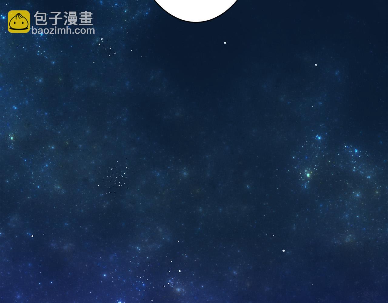 娜麗塔斯·一半的伯爵小姐 - 第107話 風前的燈火（4）(4/4) - 2