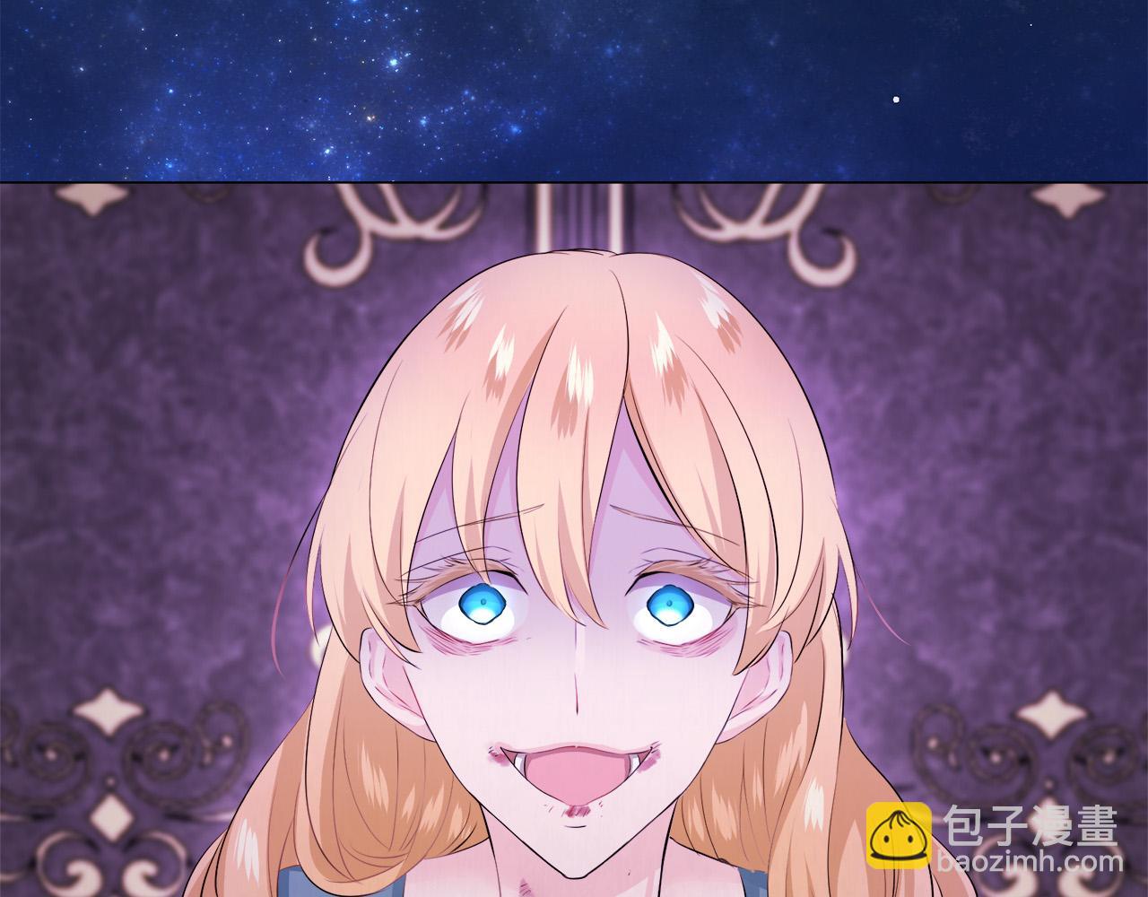 娜麗塔斯·一半的伯爵小姐 - 第107話 風前的燈火（4）(4/4) - 3