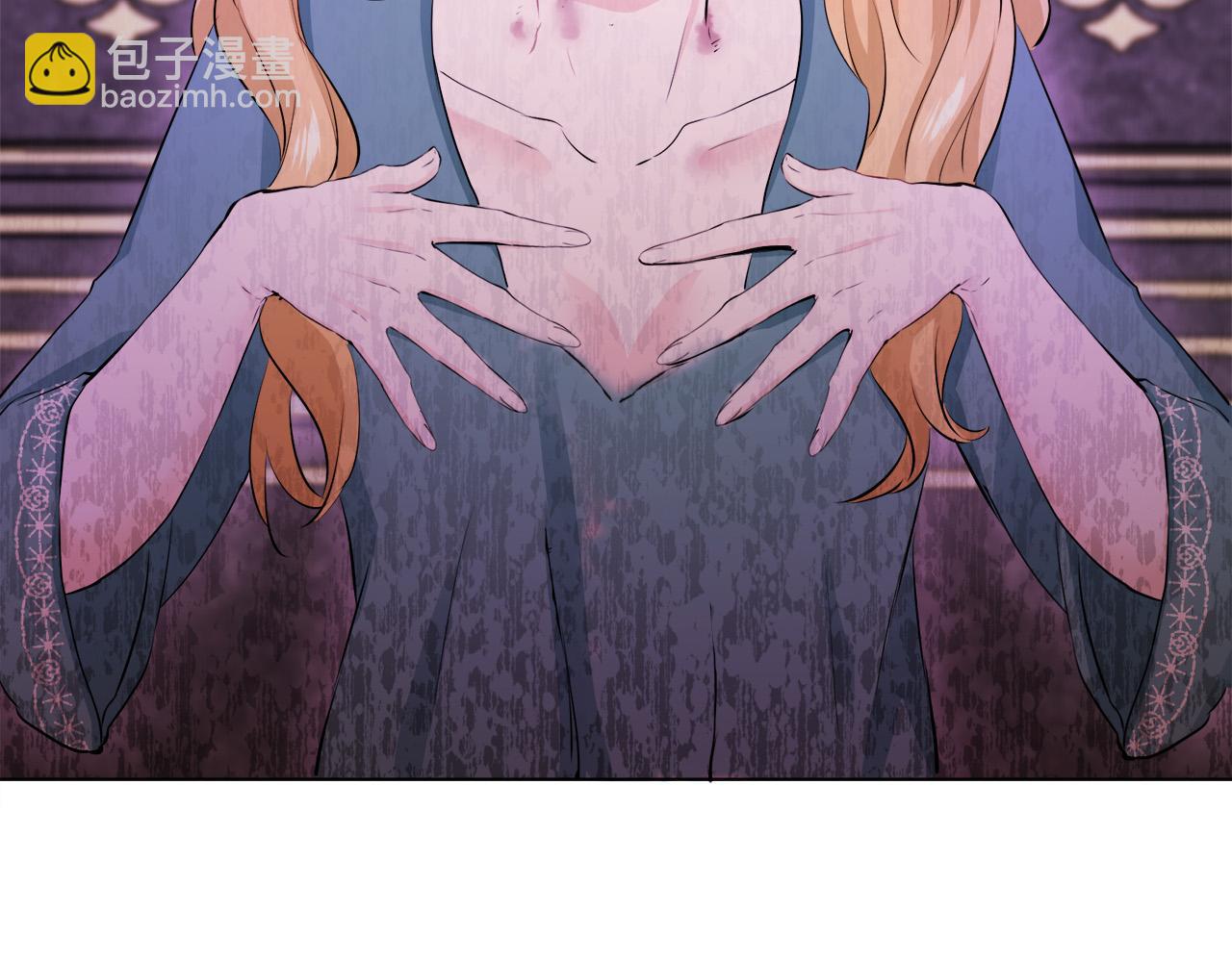 娜麗塔斯·一半的伯爵小姐 - 第107話 風前的燈火（4）(4/4) - 1