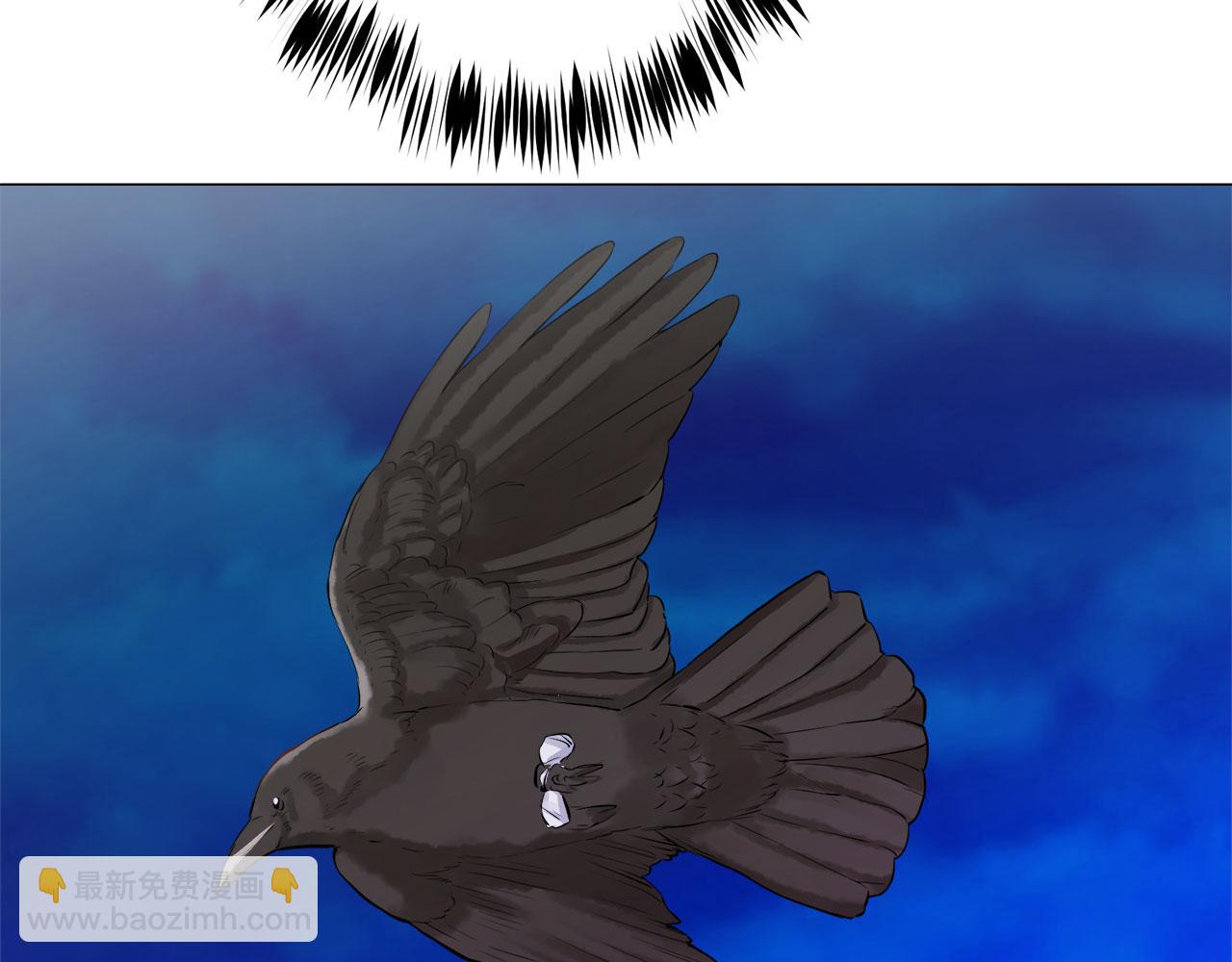 娜麗塔斯·一半的伯爵小姐 - 第107話 風前的燈火（4）(2/4) - 3