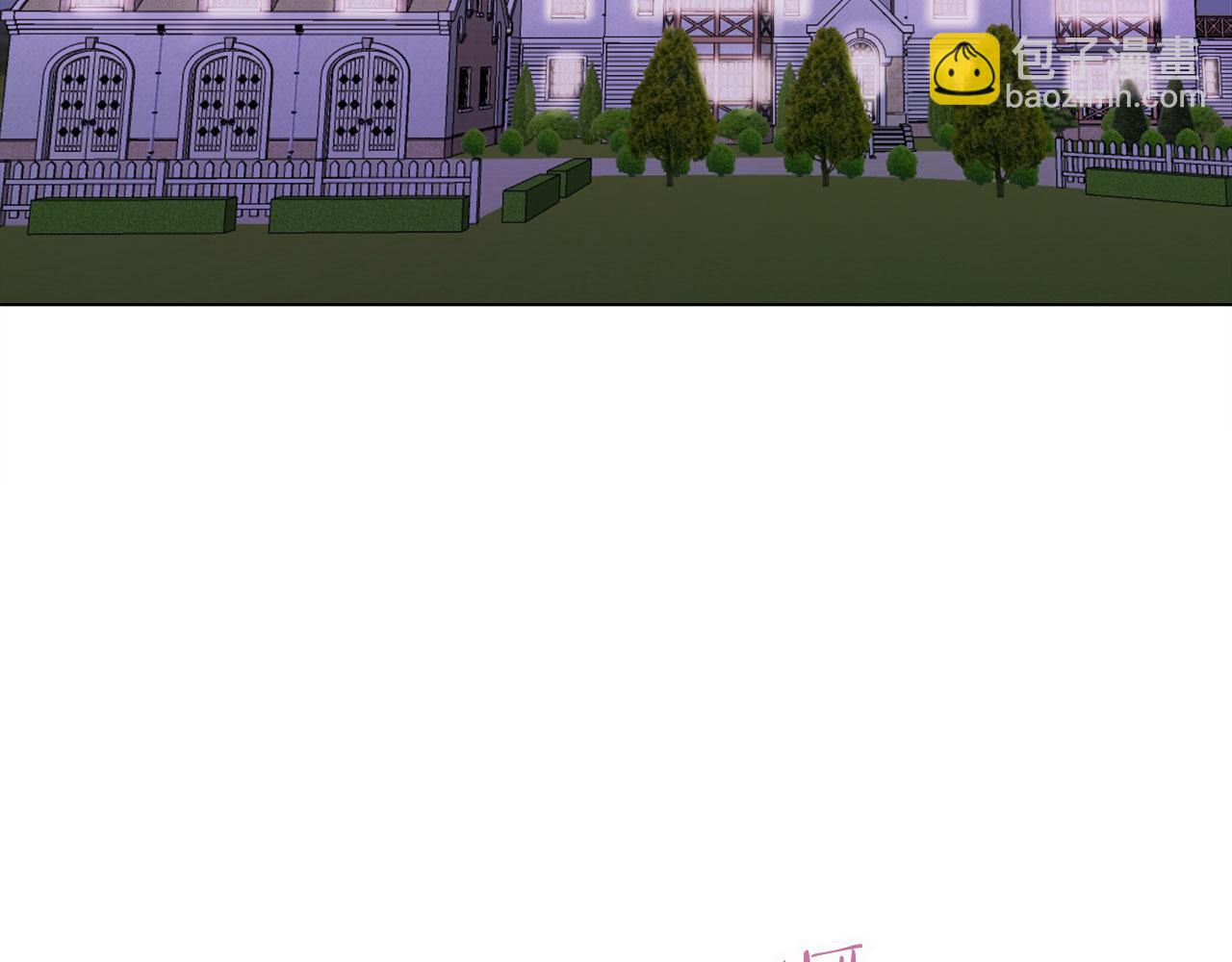 娜麗塔斯·一半的伯爵小姐 - 第107話 風前的燈火（4）(2/4) - 2