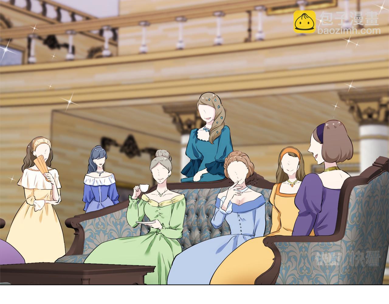 娜麗塔斯·一半的伯爵小姐 - 第107話 風前的燈火（4）(2/4) - 6