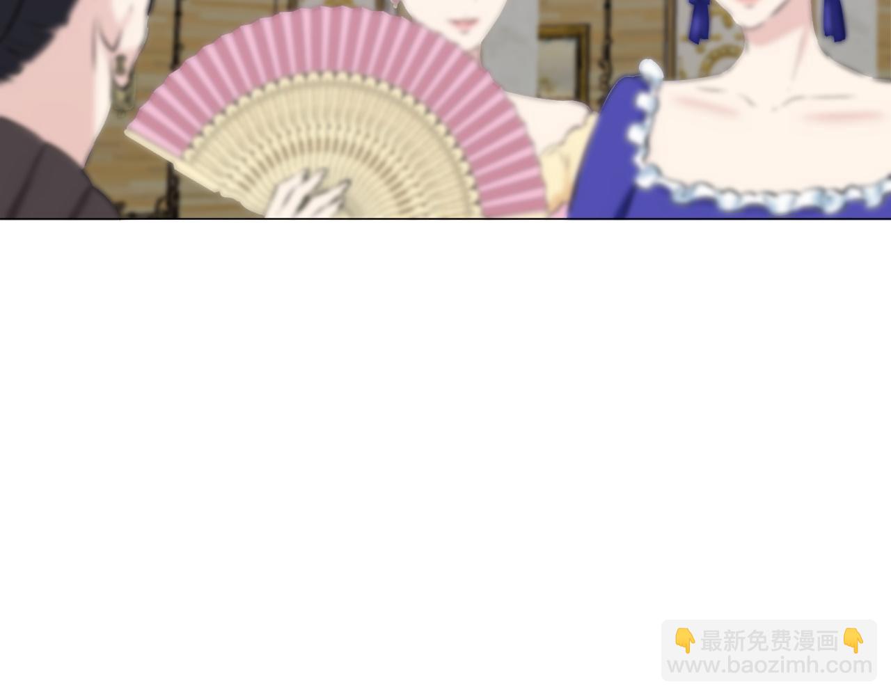 娜麗塔斯·一半的伯爵小姐 - 第107話 風前的燈火（4）(2/4) - 1