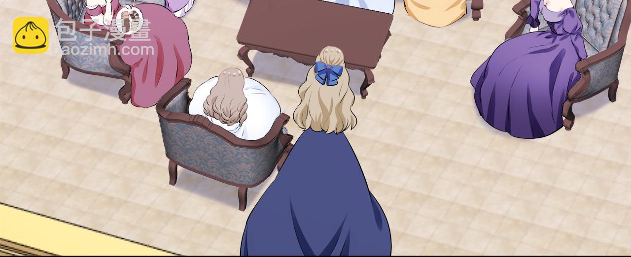 娜麗塔斯·一半的伯爵小姐 - 第107話 風前的燈火（4）(2/4) - 5