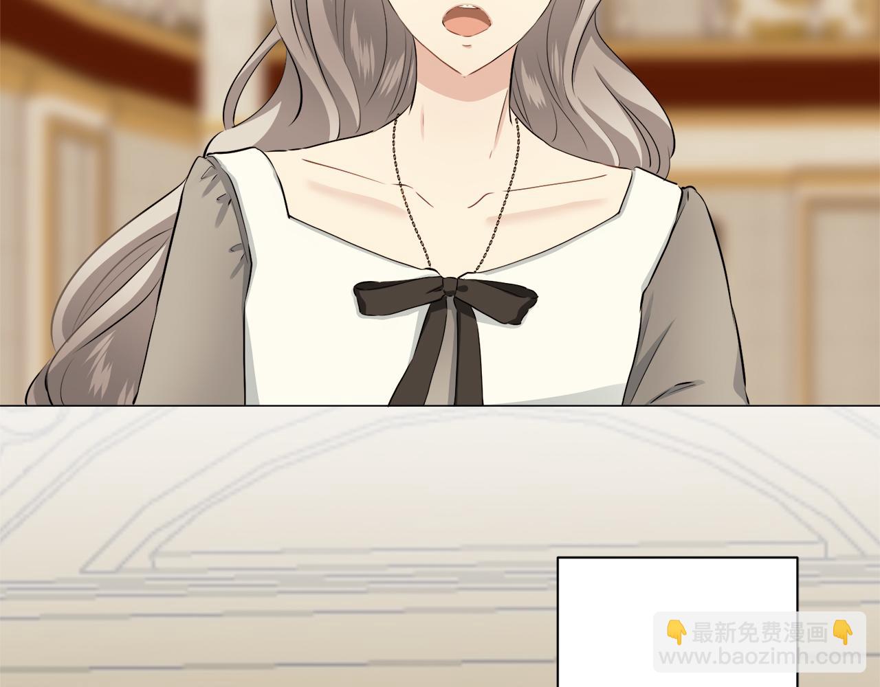 娜麗塔斯·一半的伯爵小姐 - 第107話 風前的燈火（4）(2/4) - 1