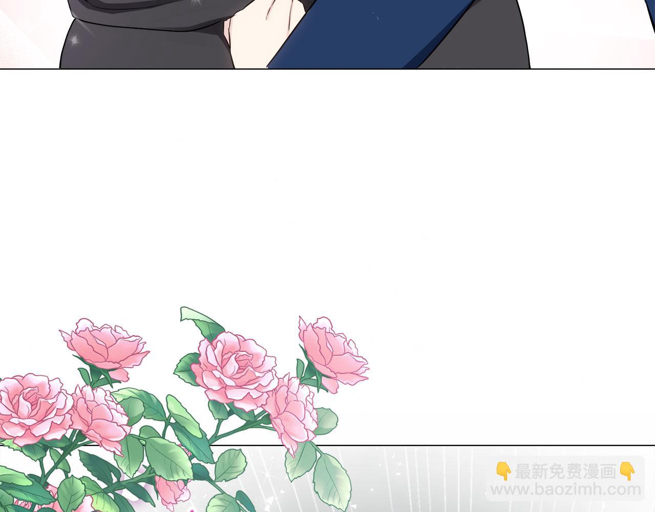 娜麗塔斯·一半的伯爵小姐 - 第109話 思念你（2）(3/3) - 6