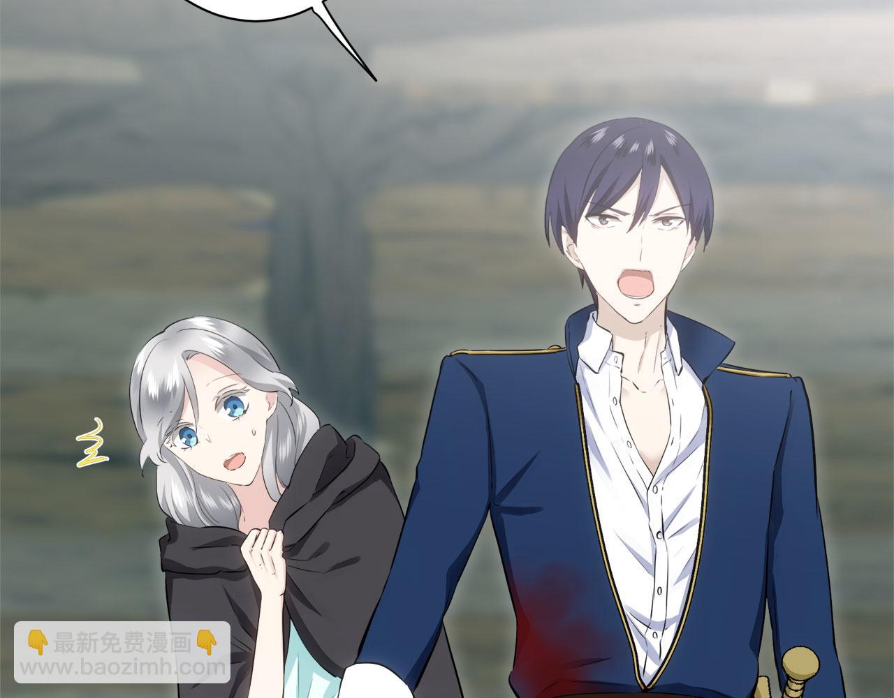 娜麗塔斯·一半的伯爵小姐 - 第109話 思念你（2）(3/3) - 6