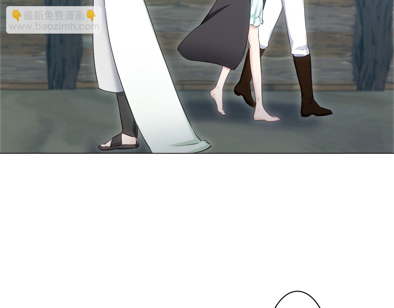 娜麗塔斯·一半的伯爵小姐 - 第109話 思念你（2）(3/3) - 2