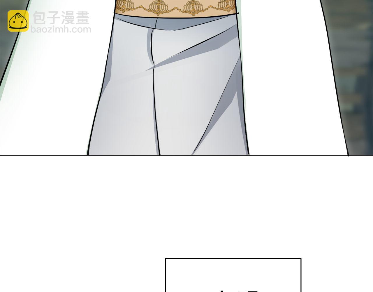 娜麗塔斯·一半的伯爵小姐 - 第109話 思念你（2）(3/3) - 7