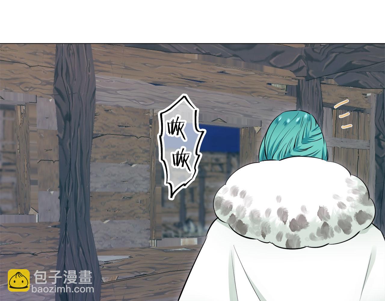 娜麗塔斯·一半的伯爵小姐 - 第109話 思念你（2）(3/3) - 2