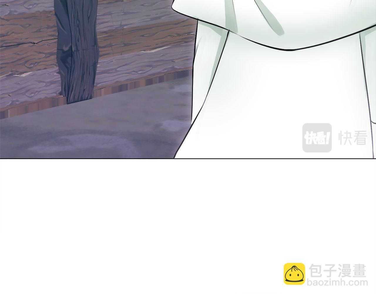 娜麗塔斯·一半的伯爵小姐 - 第109話 思念你（2）(3/3) - 3