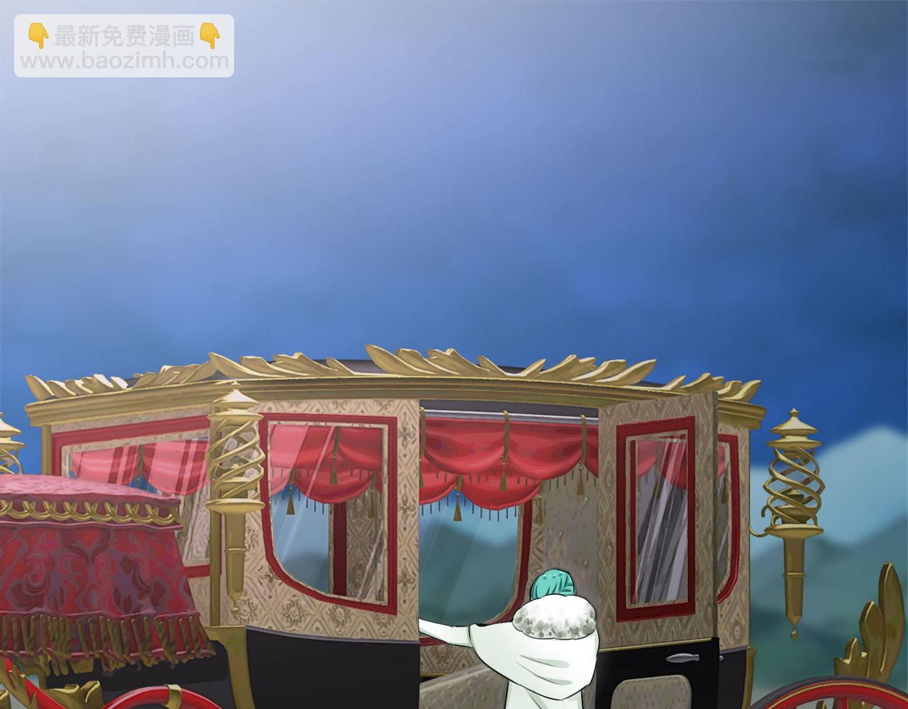 娜麗塔斯·一半的伯爵小姐 - 第109話 思念你（2）(3/3) - 3