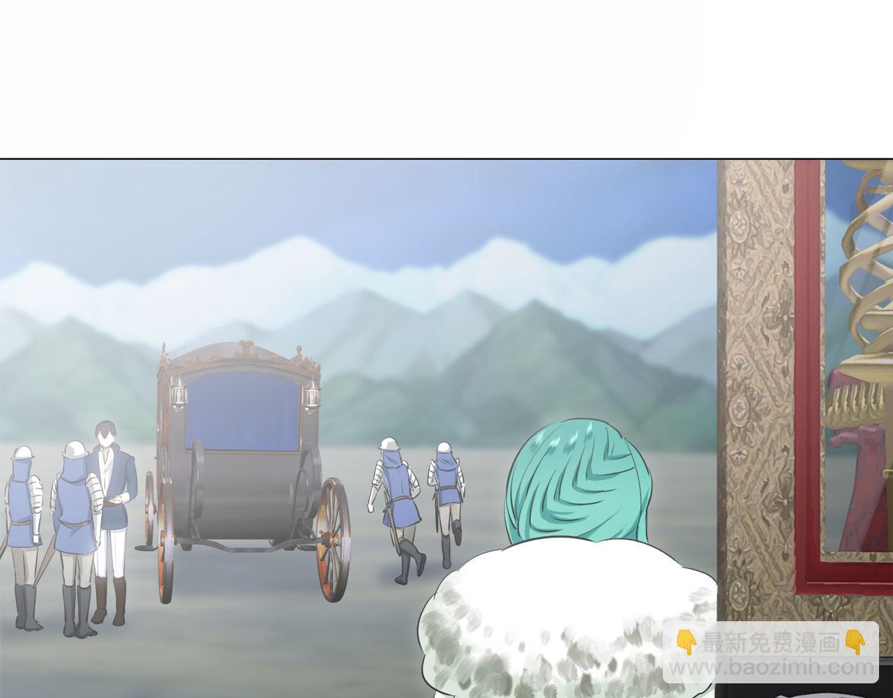 娜麗塔斯·一半的伯爵小姐 - 第109話 思念你（2）(3/3) - 5