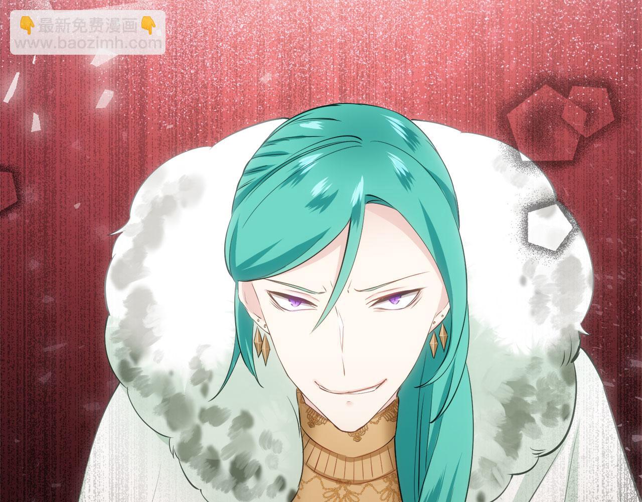 娜麗塔斯·一半的伯爵小姐 - 第109話 思念你（2）(3/3) - 3