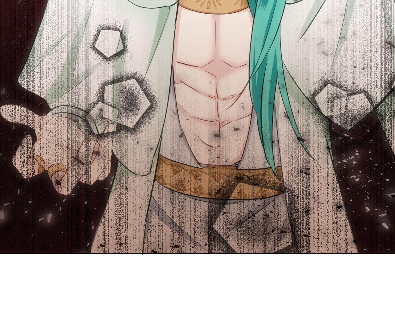 娜麗塔斯·一半的伯爵小姐 - 第109話 思念你（2）(3/3) - 4