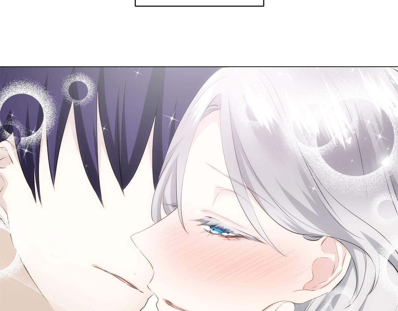 娜麗塔斯·一半的伯爵小姐 - 第109話 思念你（2）(2/3) - 1