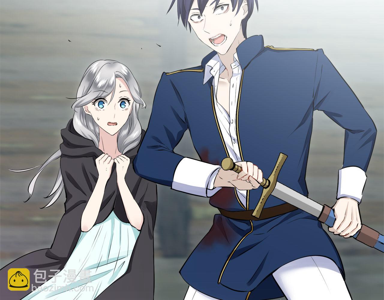 娜麗塔斯·一半的伯爵小姐 - 第109話 思念你（2）(2/3) - 7