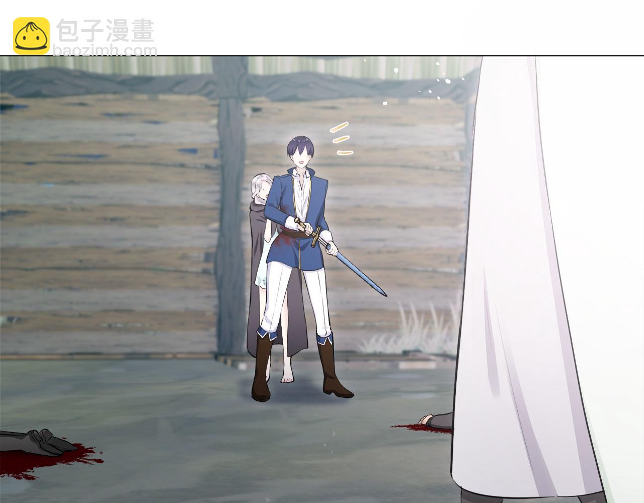 娜麗塔斯·一半的伯爵小姐 - 第109話 思念你（2）(2/3) - 4