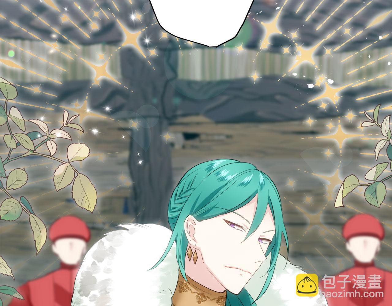 娜麗塔斯·一半的伯爵小姐 - 第109話 思念你（2）(2/3) - 6