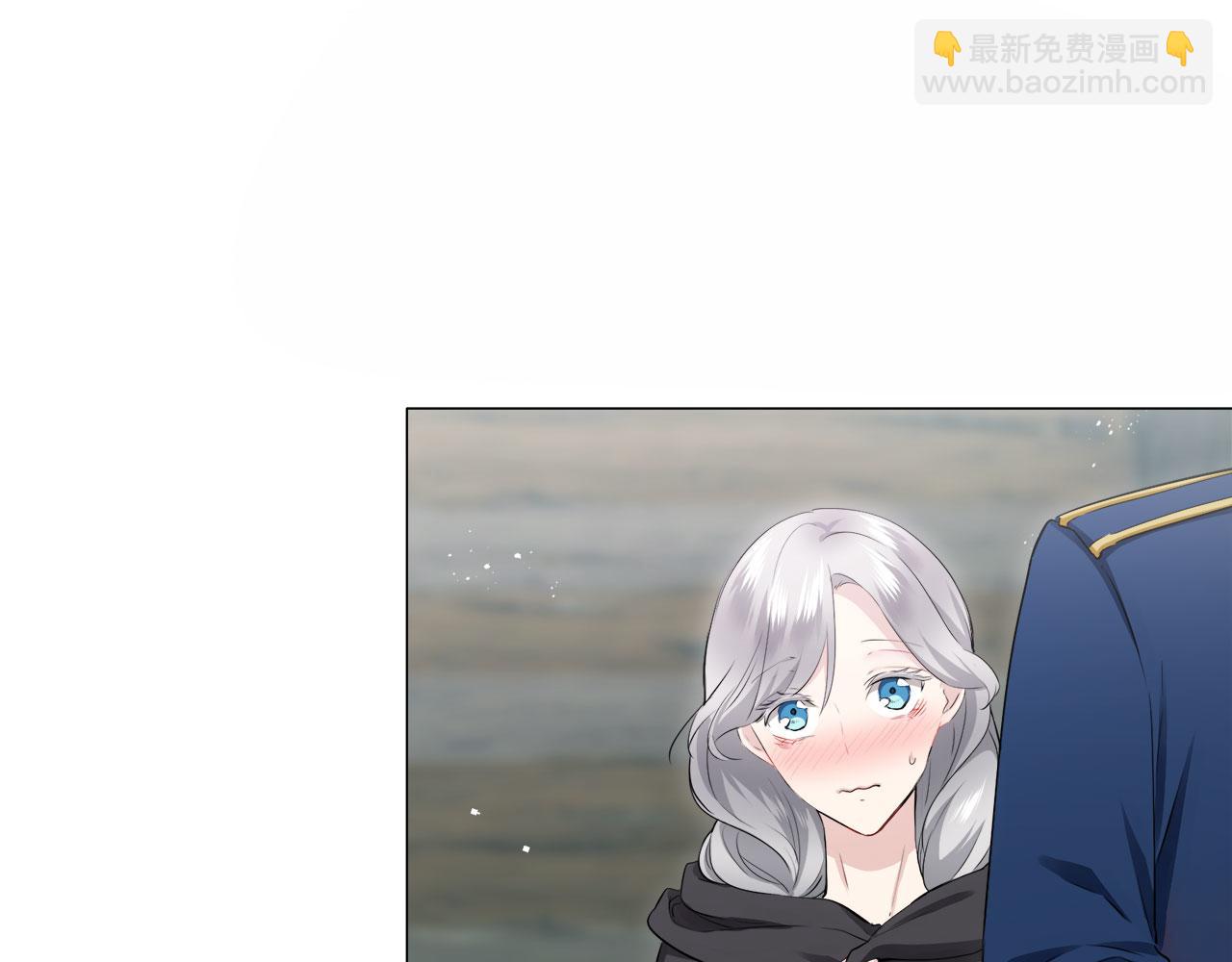 娜麗塔斯·一半的伯爵小姐 - 第109話 思念你（2）(2/3) - 2