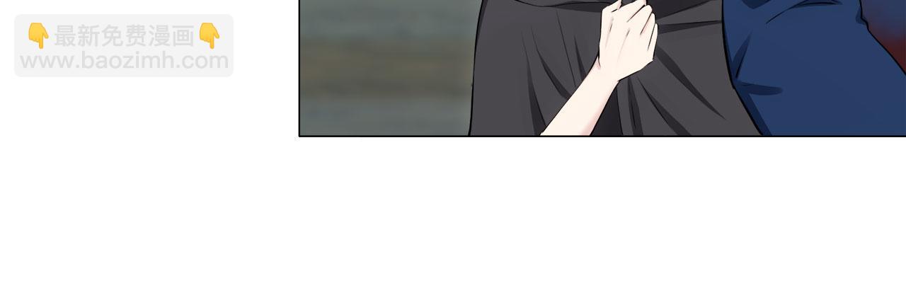 娜麗塔斯·一半的伯爵小姐 - 第109話 思念你（2）(2/3) - 3