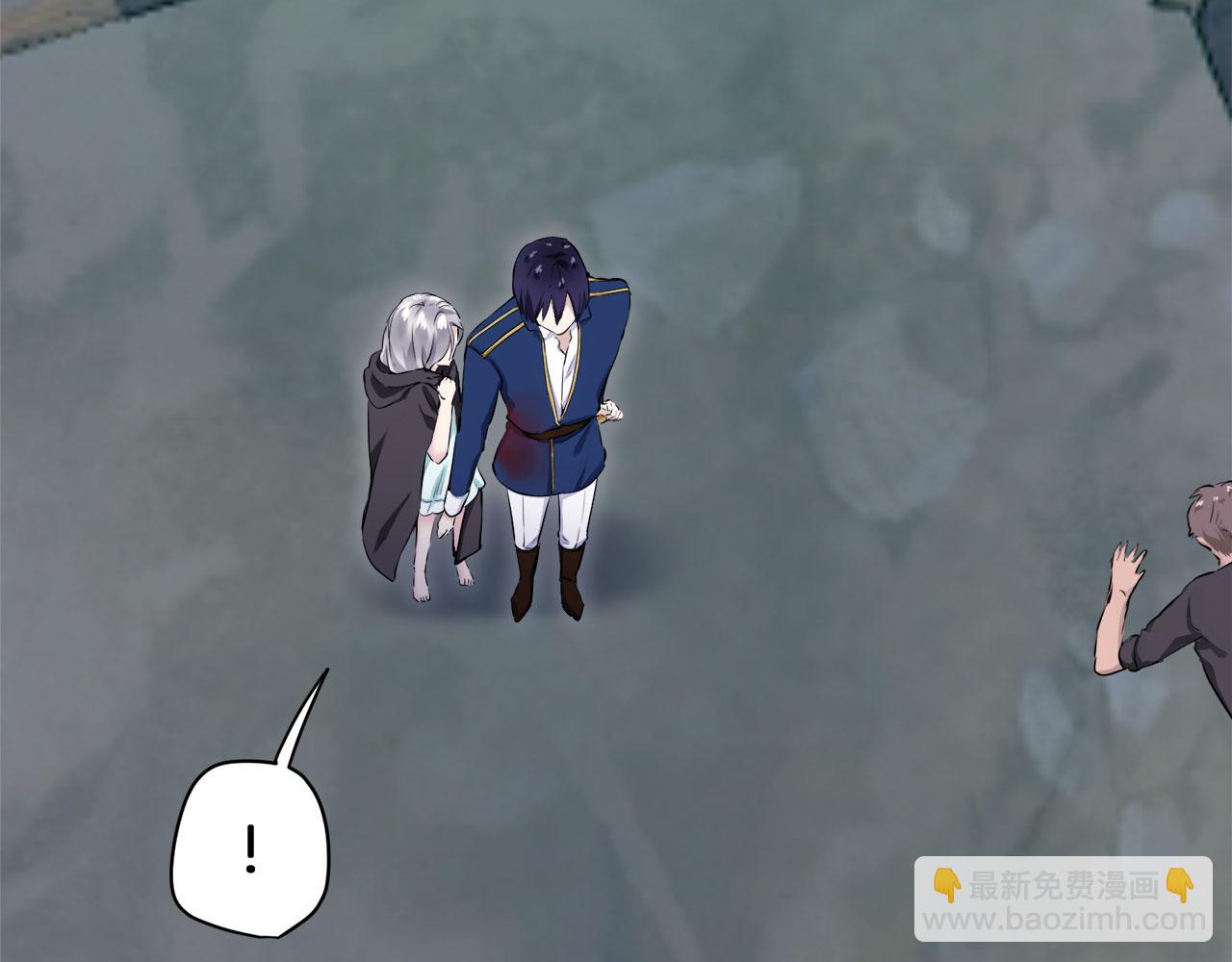 娜麗塔斯·一半的伯爵小姐 - 第109話 思念你（2）(2/3) - 8