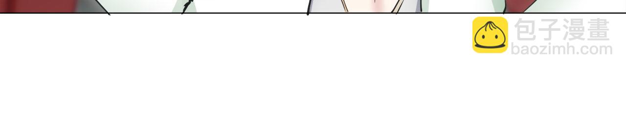 娜麗塔斯·一半的伯爵小姐 - 第109話 思念你（2）(2/3) - 3