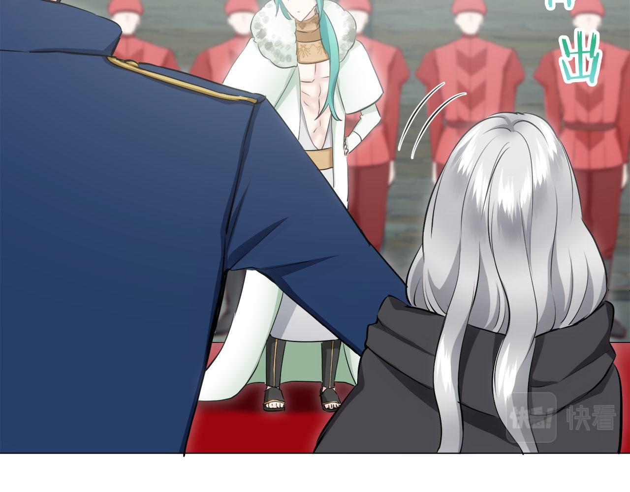 娜麗塔斯·一半的伯爵小姐 - 第109話 思念你（2）(2/3) - 5