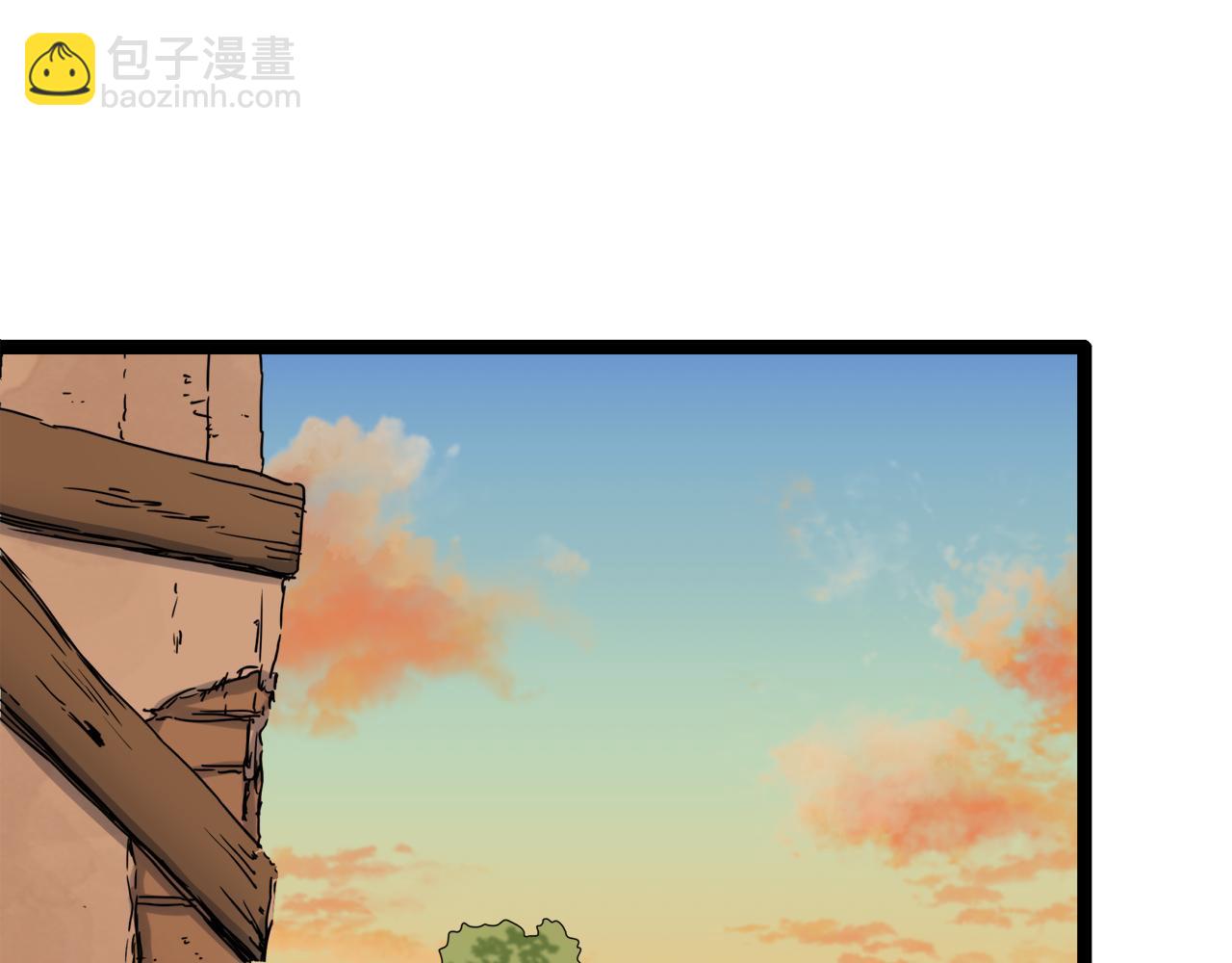 娜麗塔斯·一半的伯爵小姐 - 第11話 淚流滿面(3/4) - 6