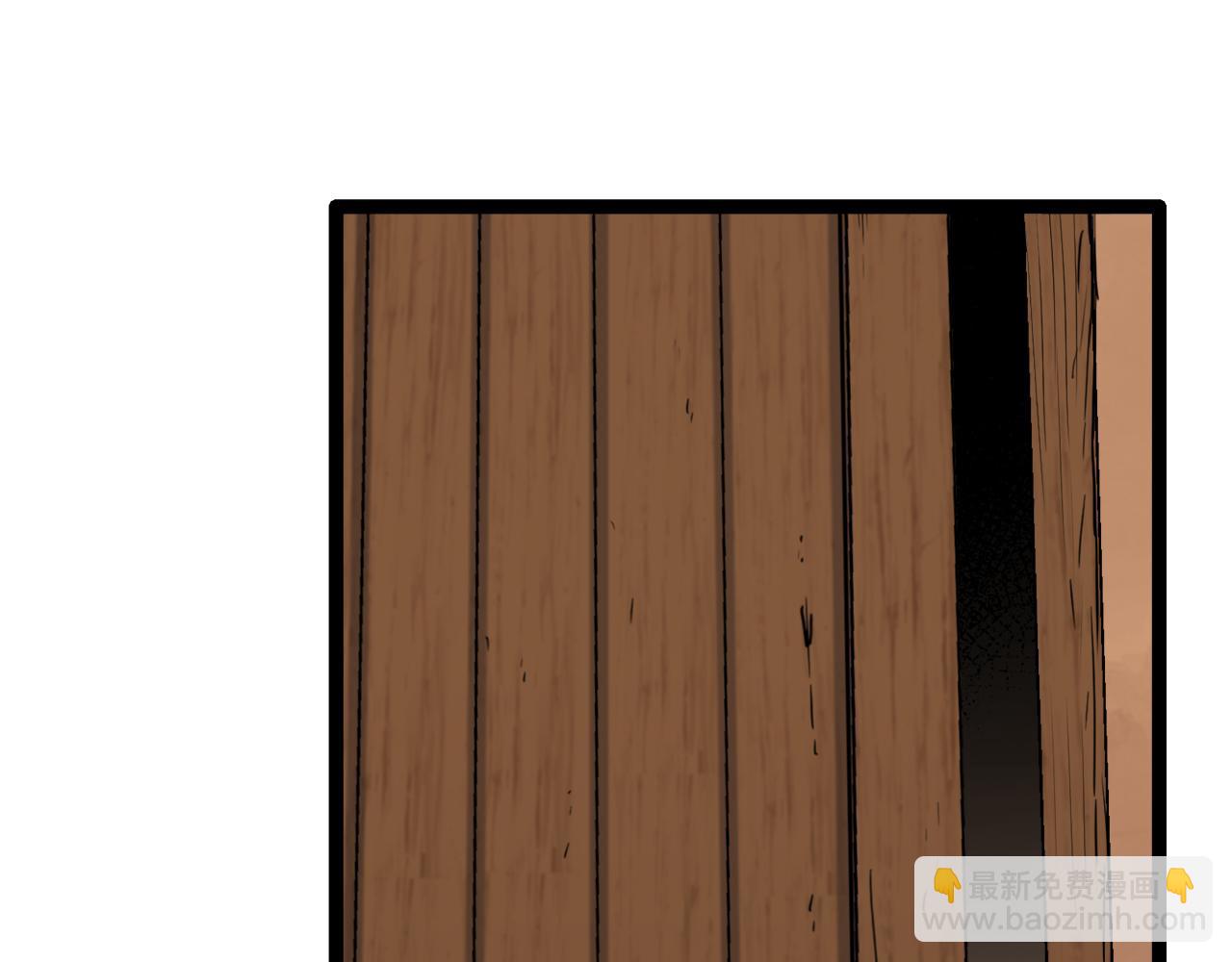 娜麗塔斯·一半的伯爵小姐 - 第11話 淚流滿面(3/4) - 8