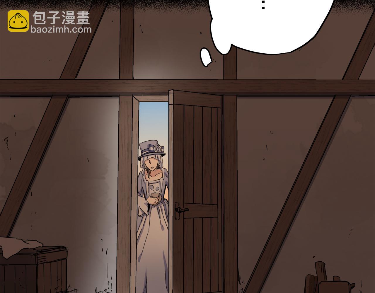 娜麗塔斯·一半的伯爵小姐 - 第11話 淚流滿面(3/4) - 3