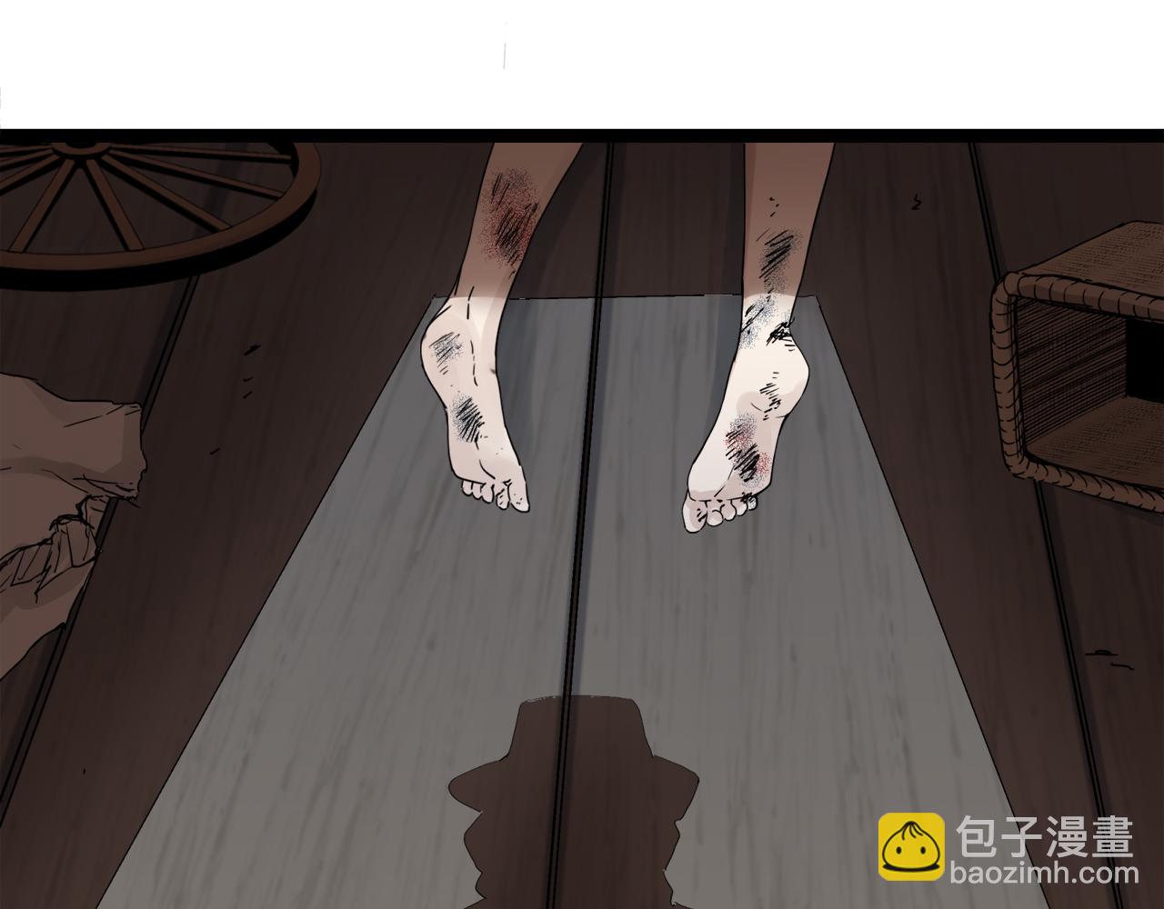 娜麗塔斯·一半的伯爵小姐 - 第11話 淚流滿面(3/4) - 5